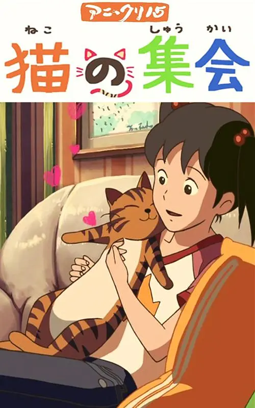 亚洲一区不卡在线