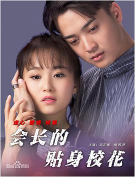 亚洲一区不卡在线