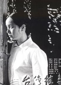 亚洲一区不卡在线